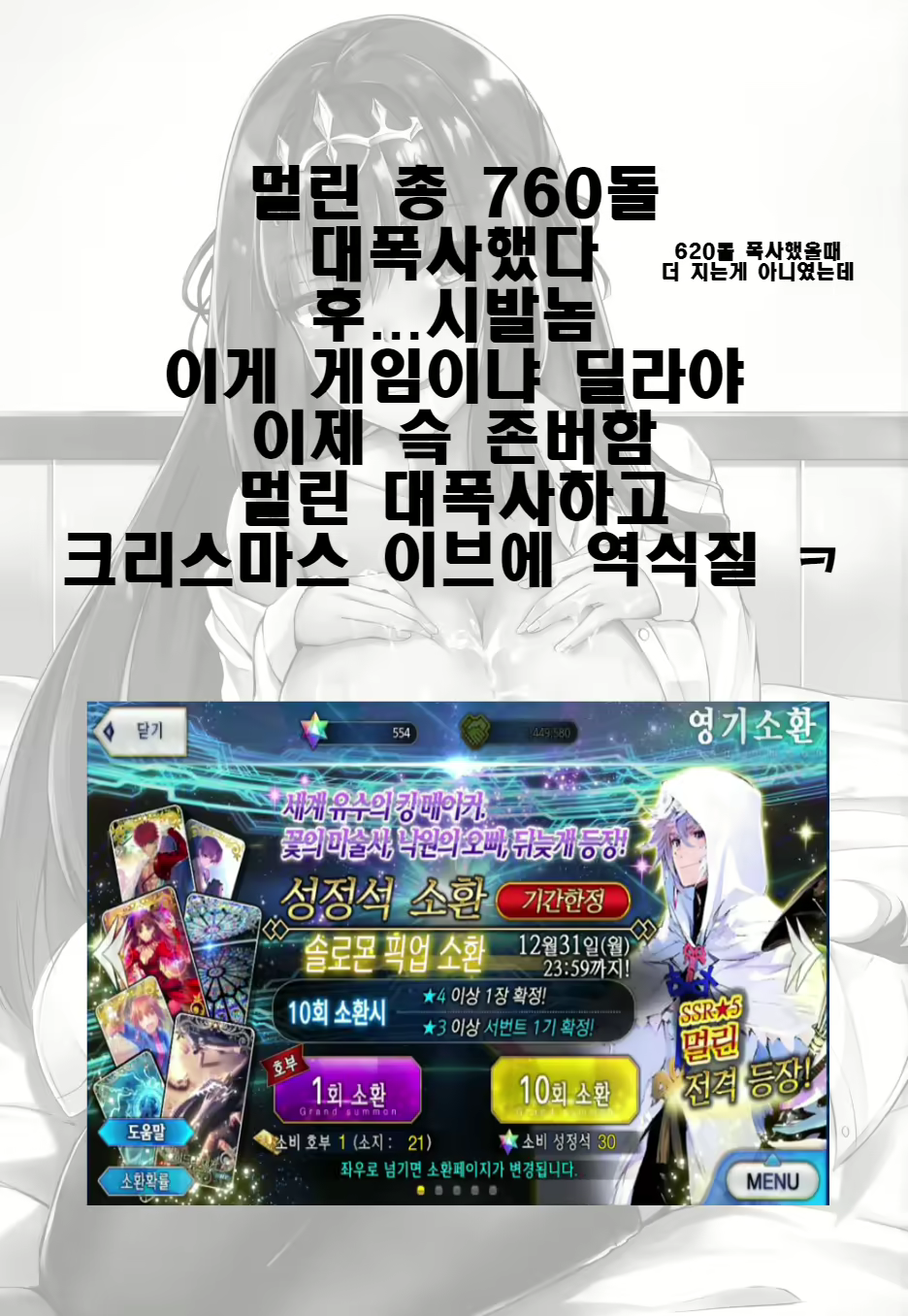 Content 1334317 - 23 페이지