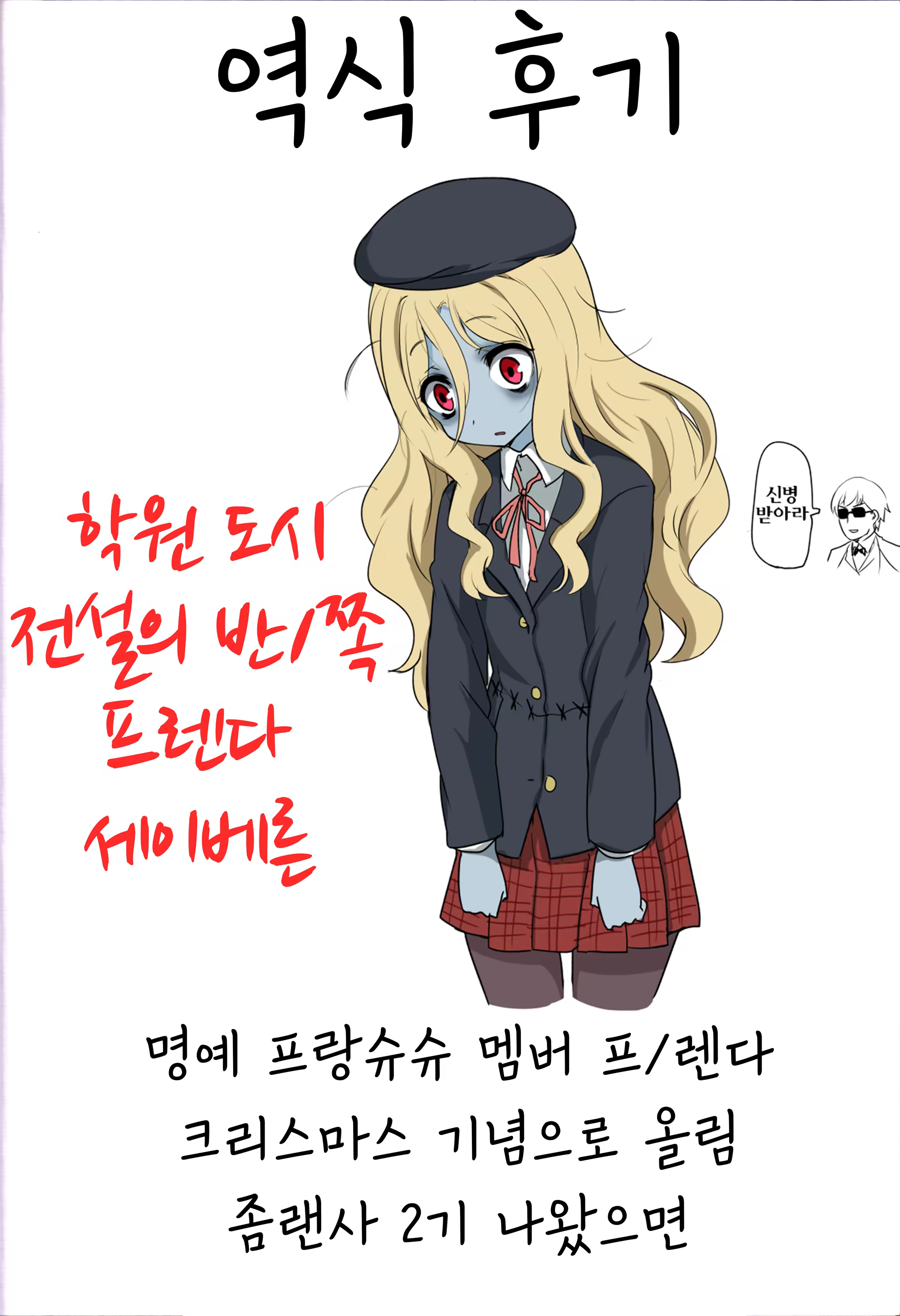 Content 1334365 - 22 페이지