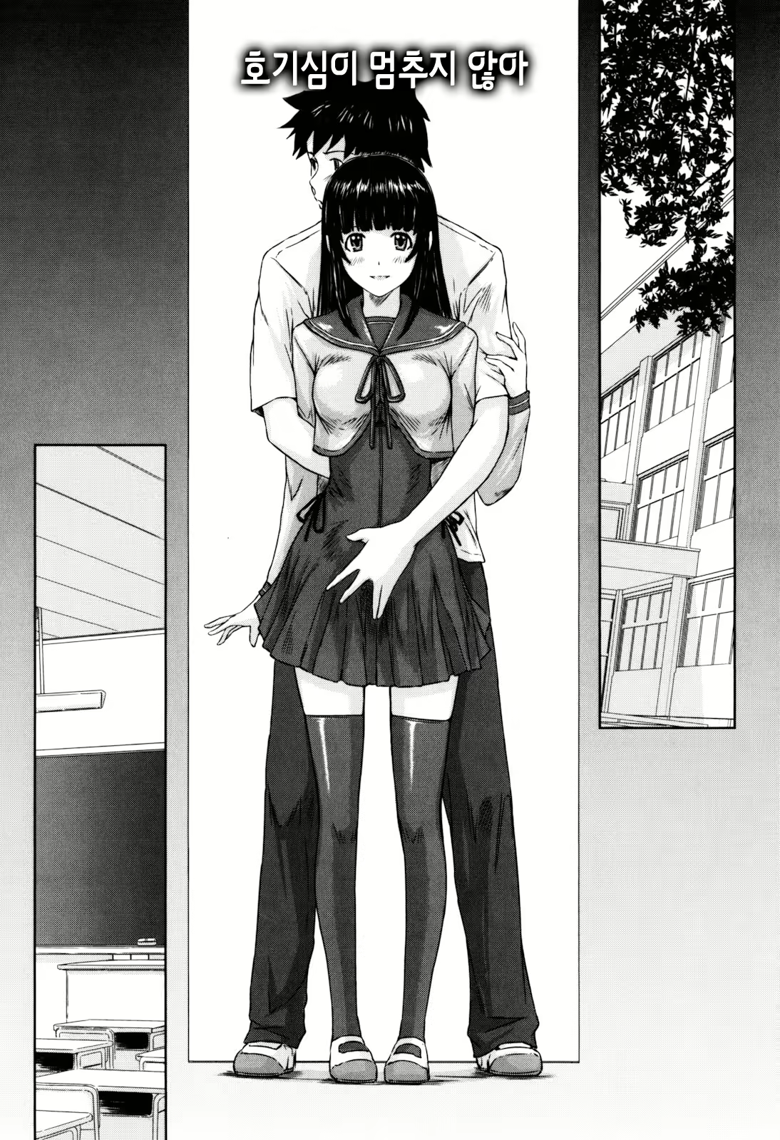 Content 1334381 - 173 페이지
