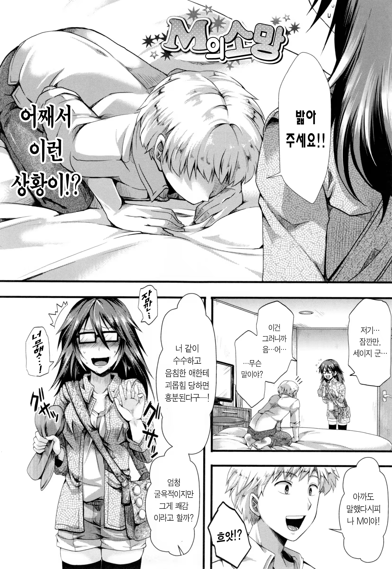 Content 1334802 - 176 페이지