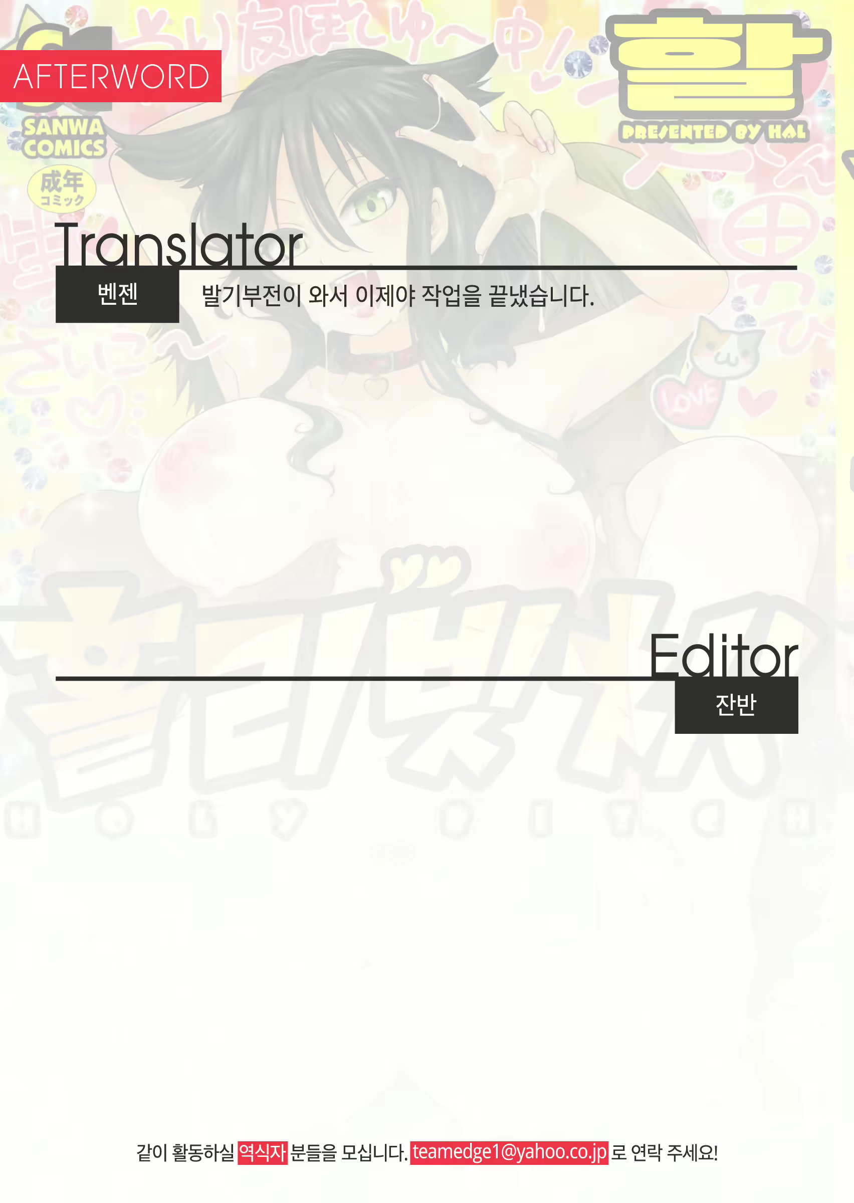 Content 1334802 - 238 페이지