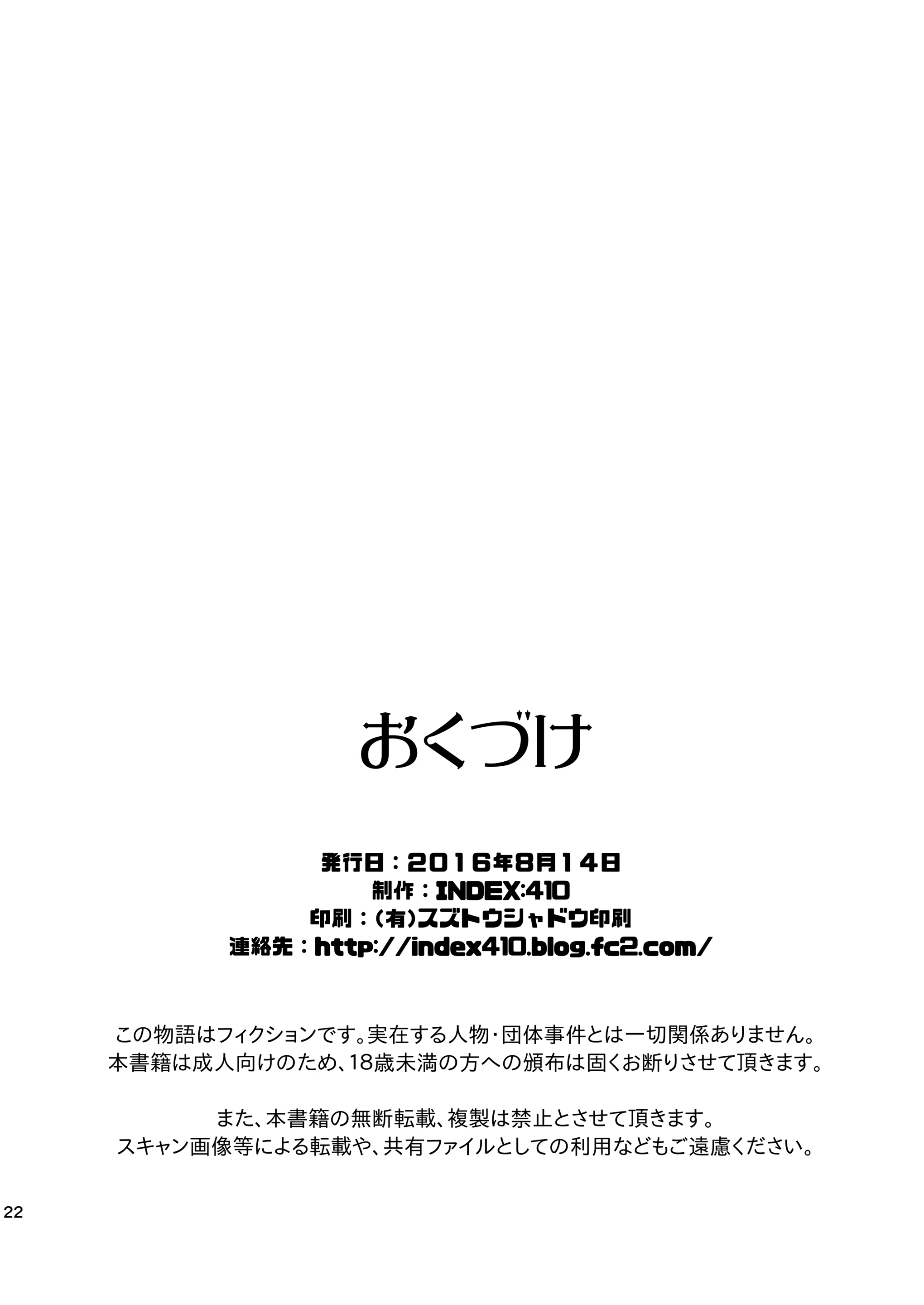 Content 1334884 - 24 페이지