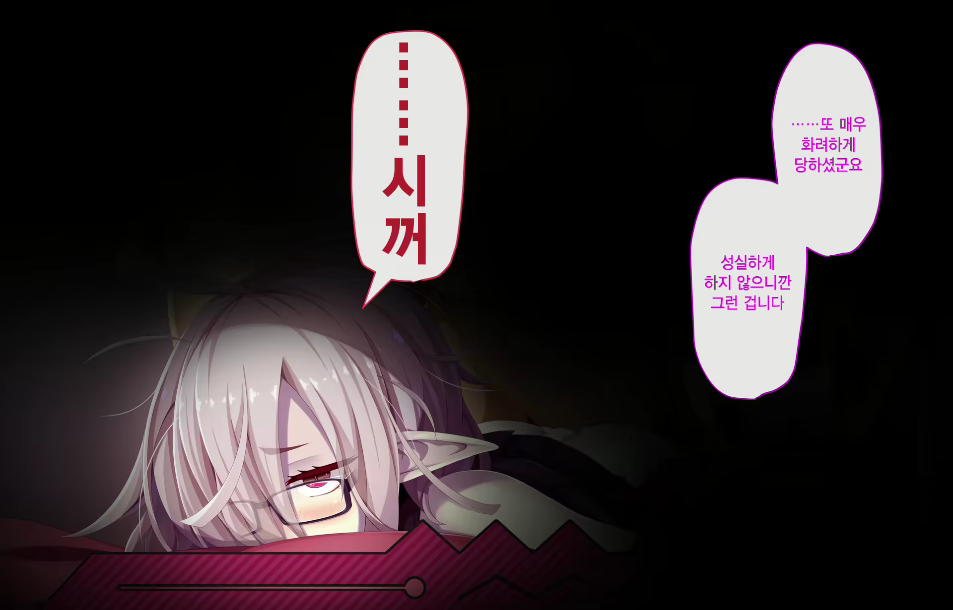 Content 1334967 - 30 페이지