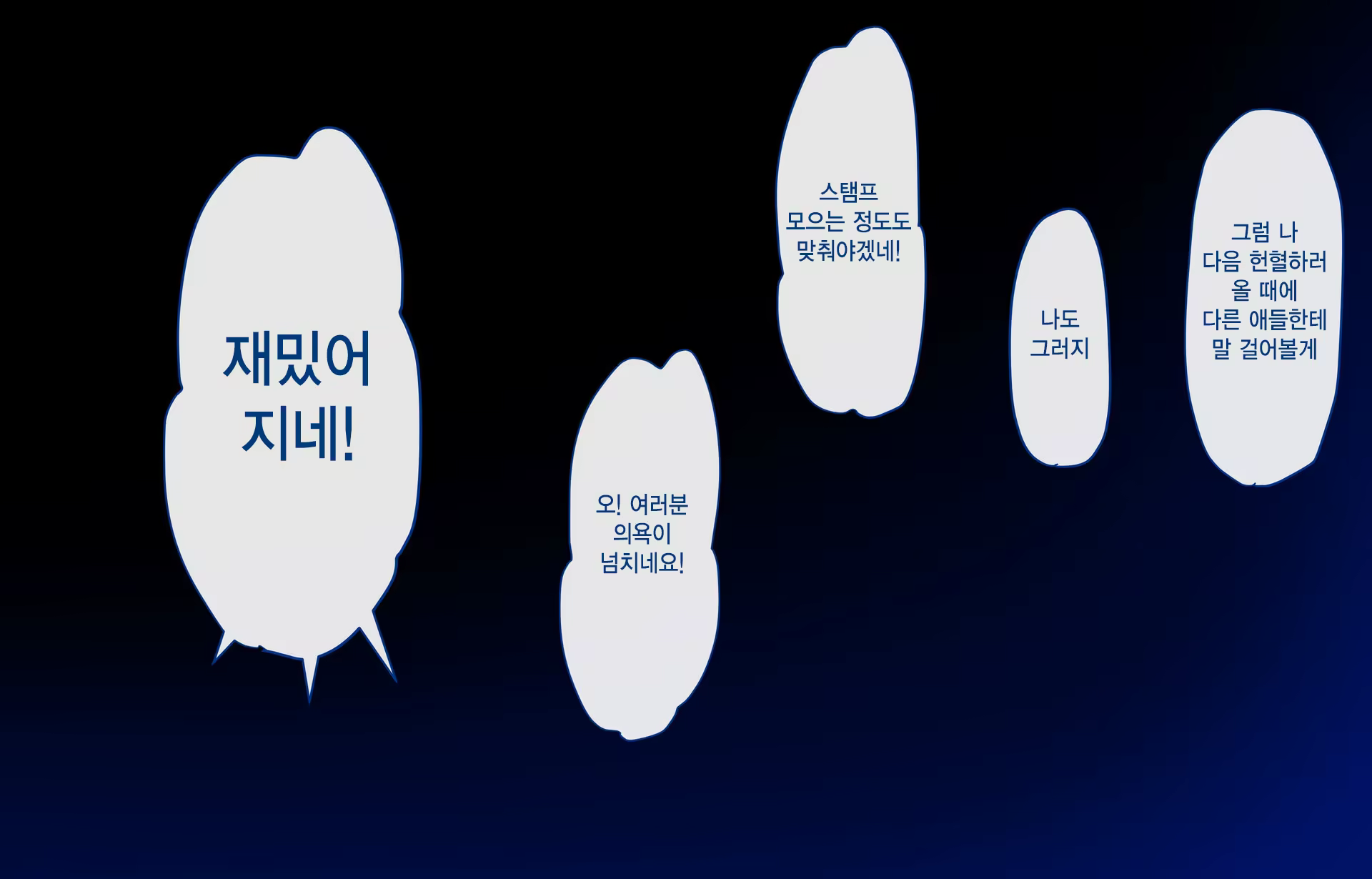 Content 1334967 - 81 페이지
