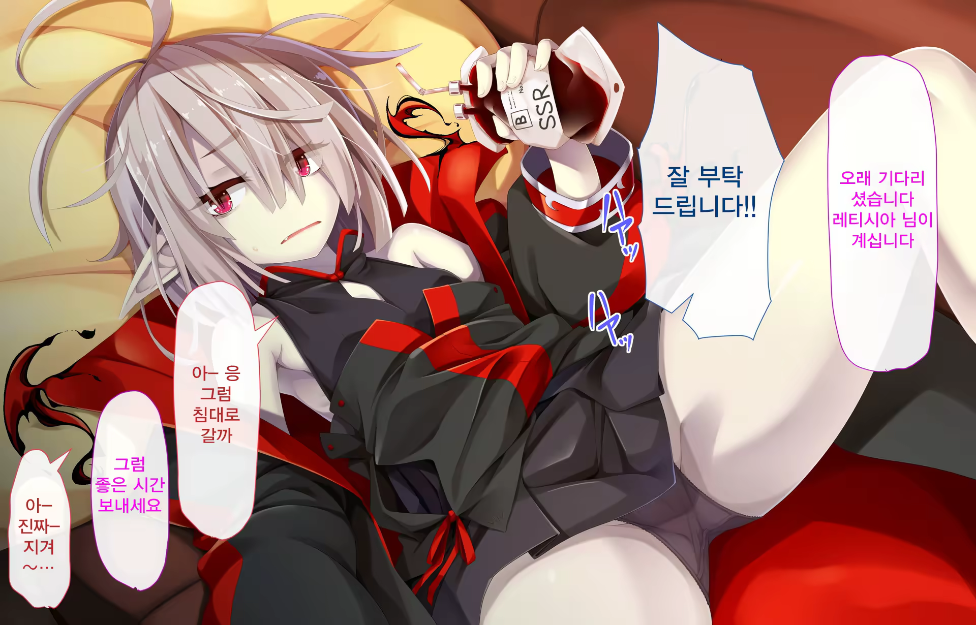 Content 1334968 - 13 페이지
