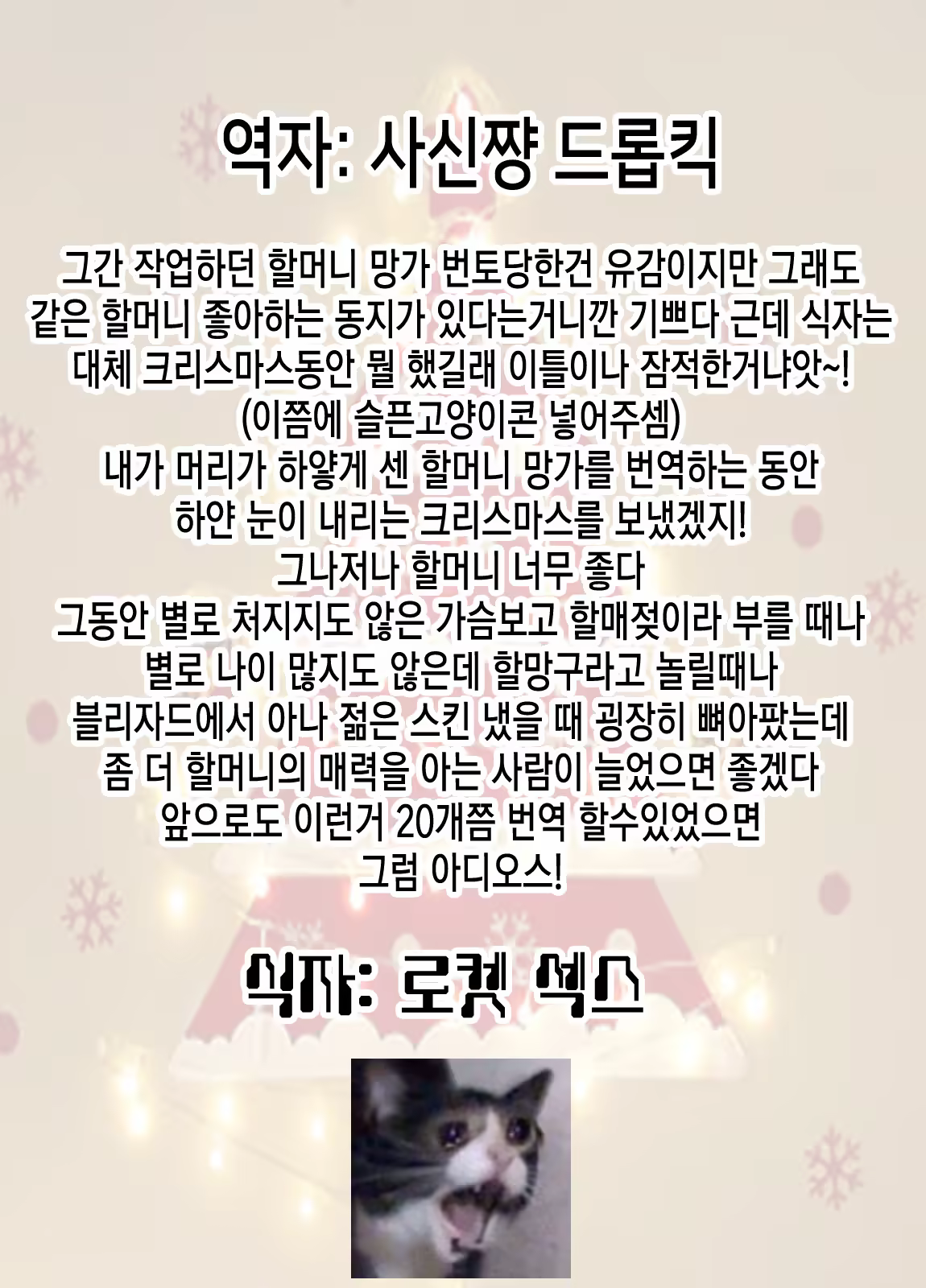 Content 1335255 - 31 페이지