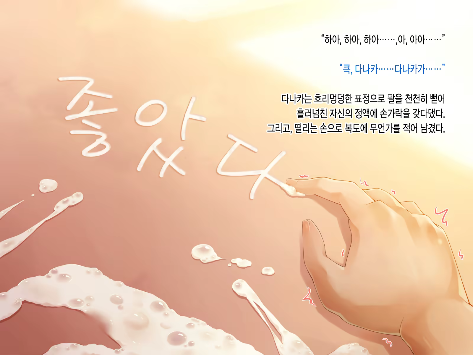 Content 1335408 - 22 페이지