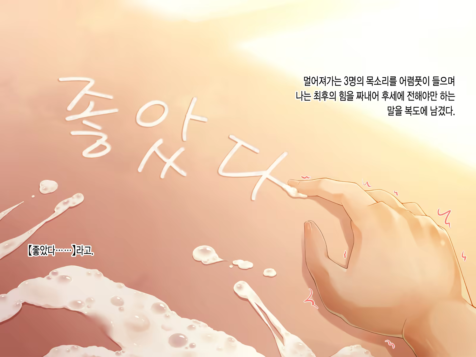 Content 1335408 - 35 페이지