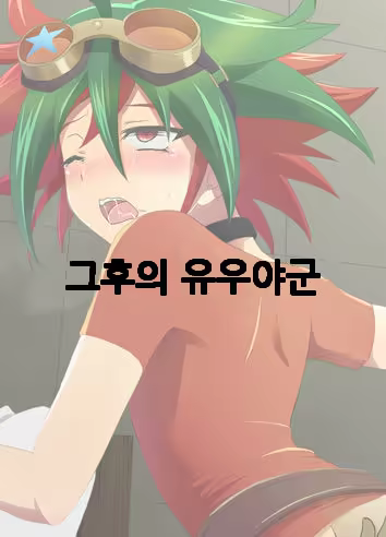 Content 1335727 - 1 페이지