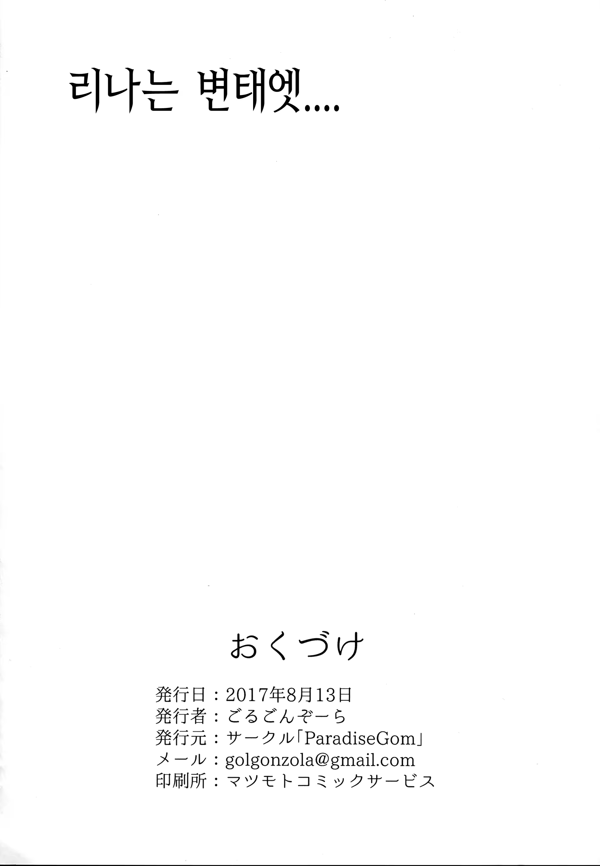 Content 1335807 - 21 페이지