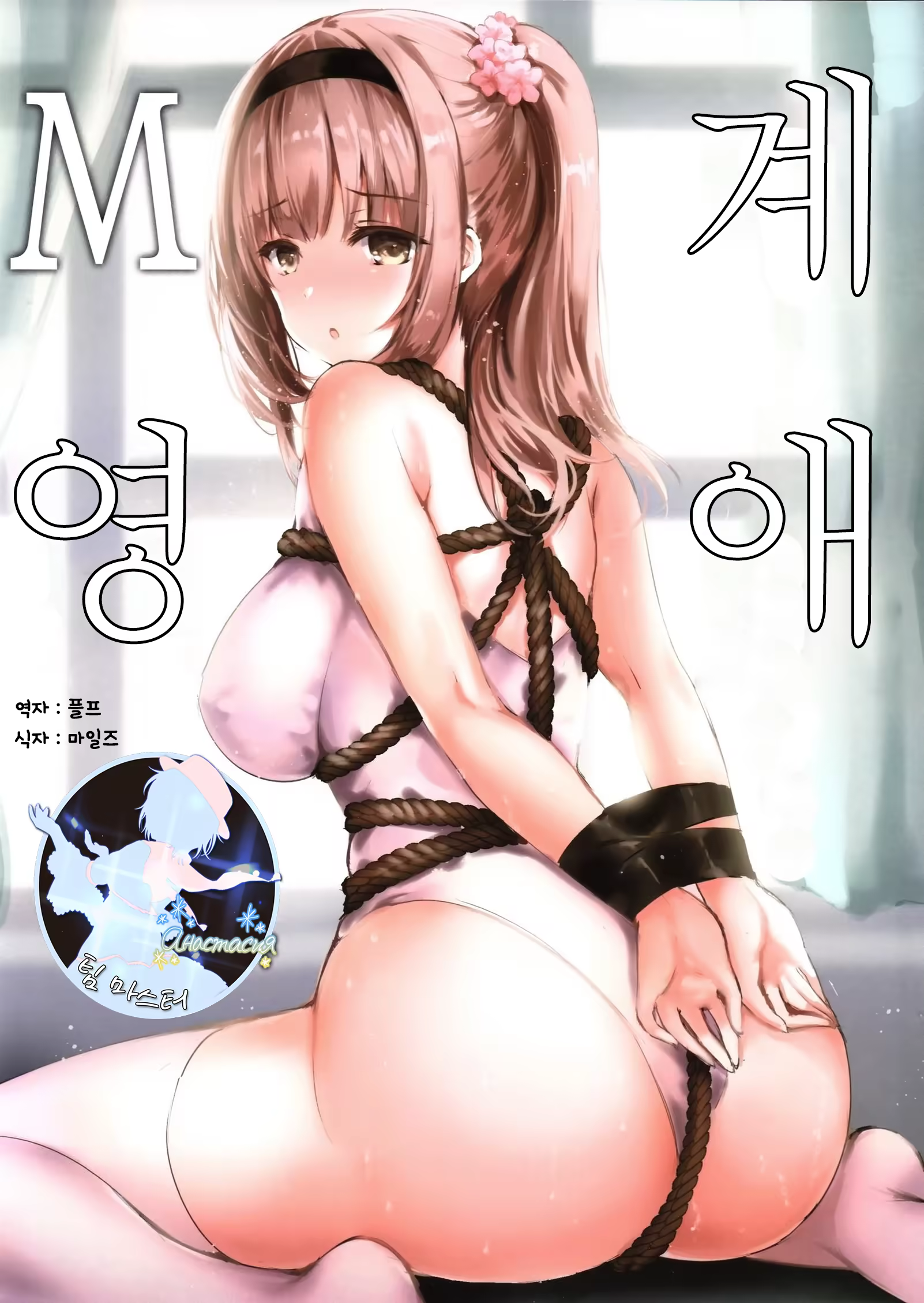 Content 1335951 - 1 페이지