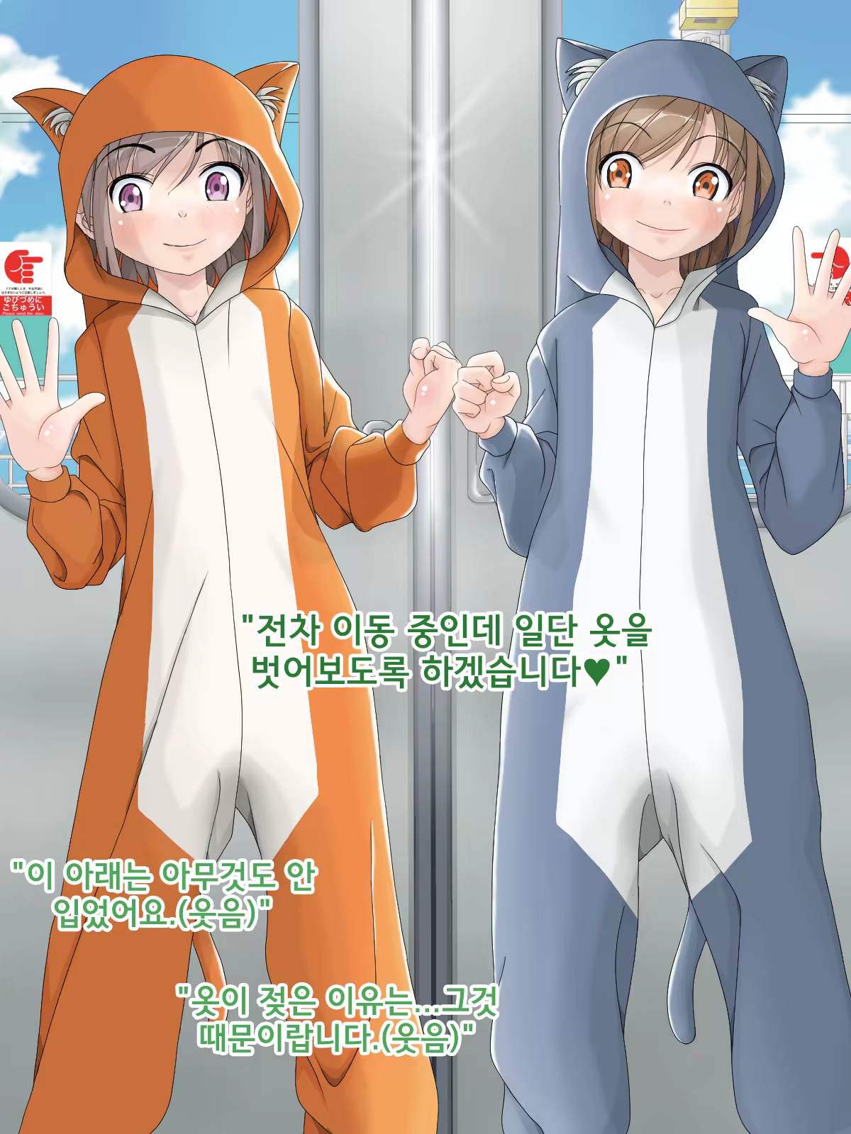 Content 1336407 - 26 페이지