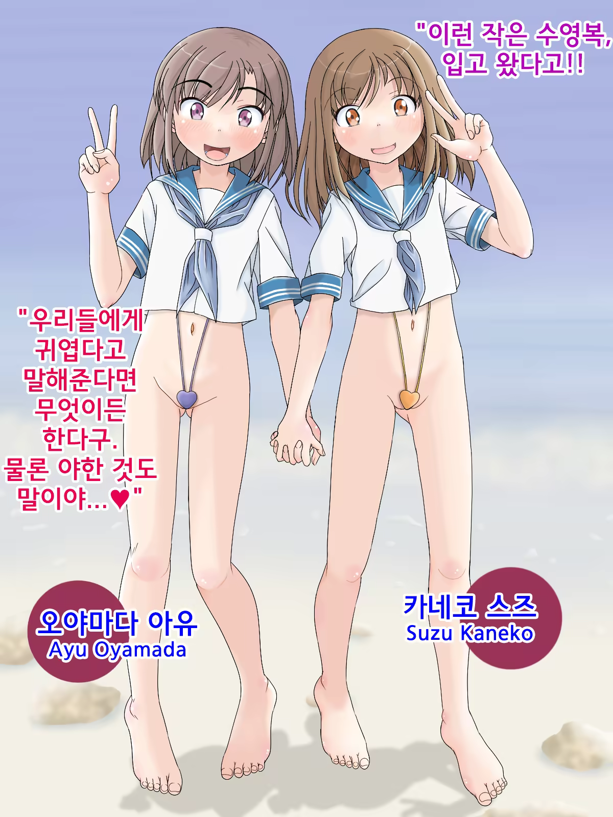 Content 1336407 - 4 페이지