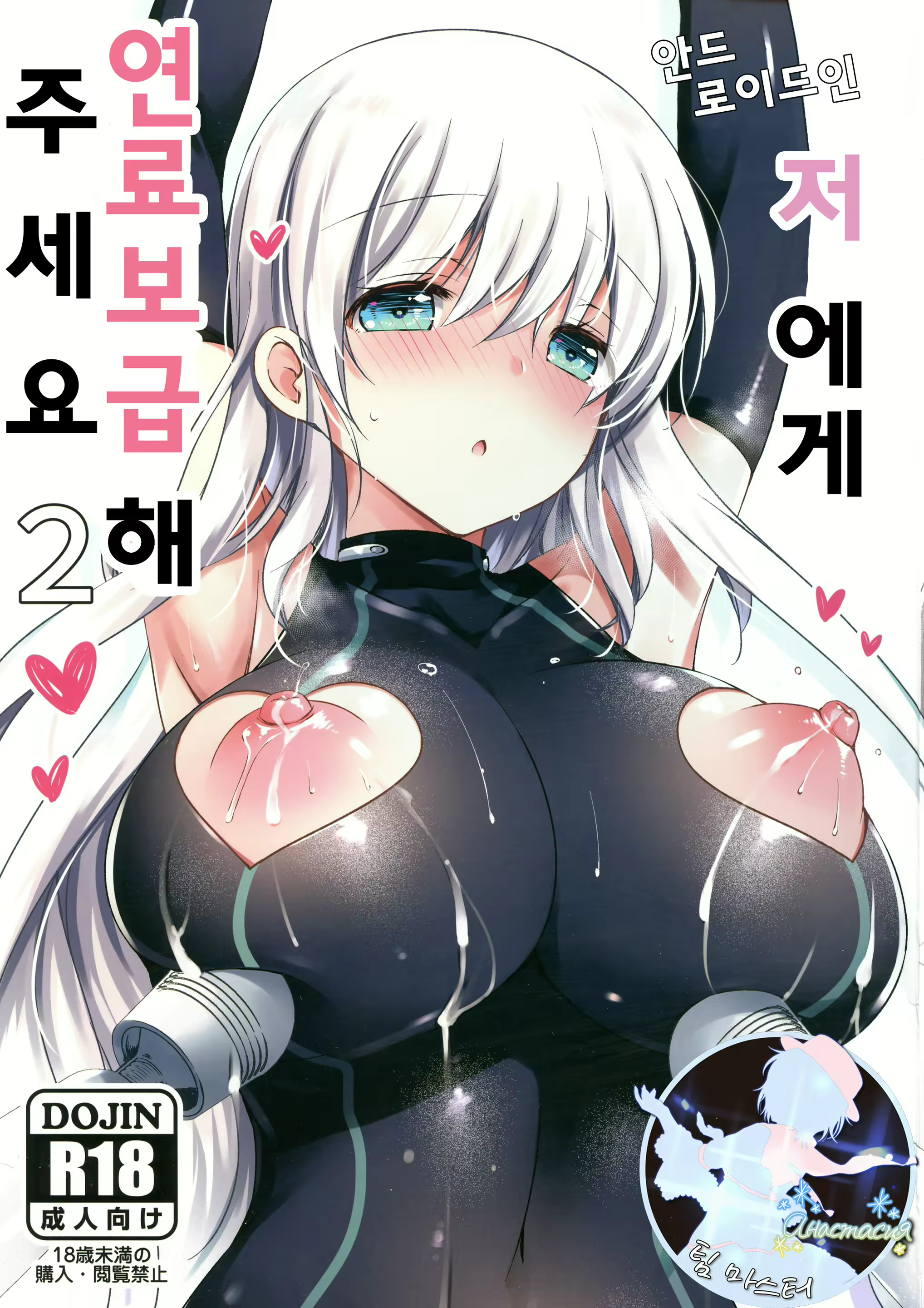 Content 1336434 - 1 페이지
