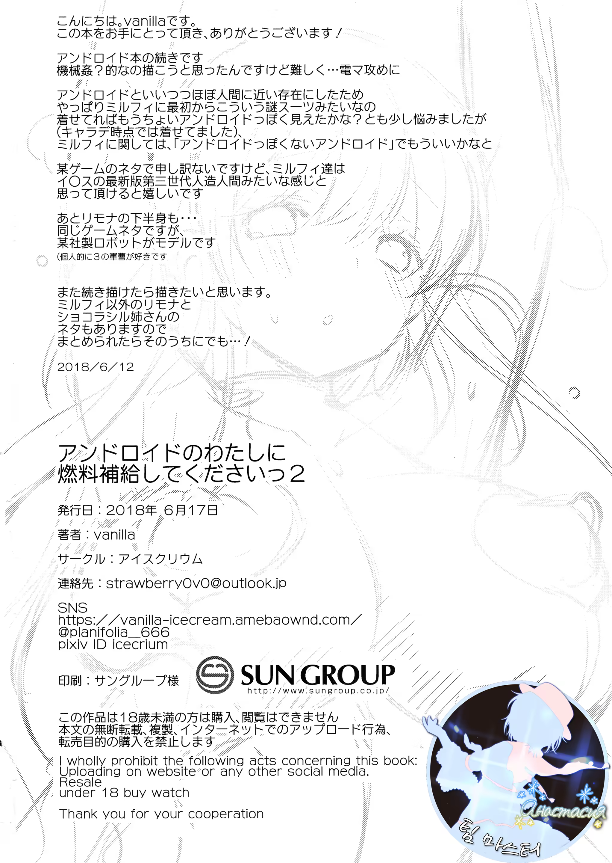 Content 1336434 - 26 페이지