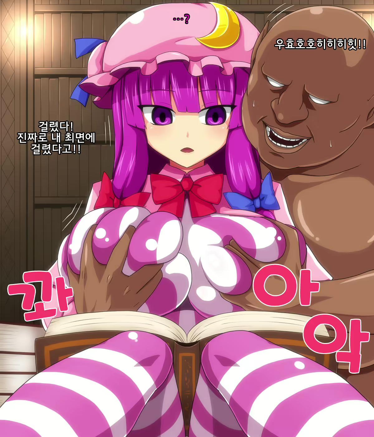 Content 1336621 - 96 페이지