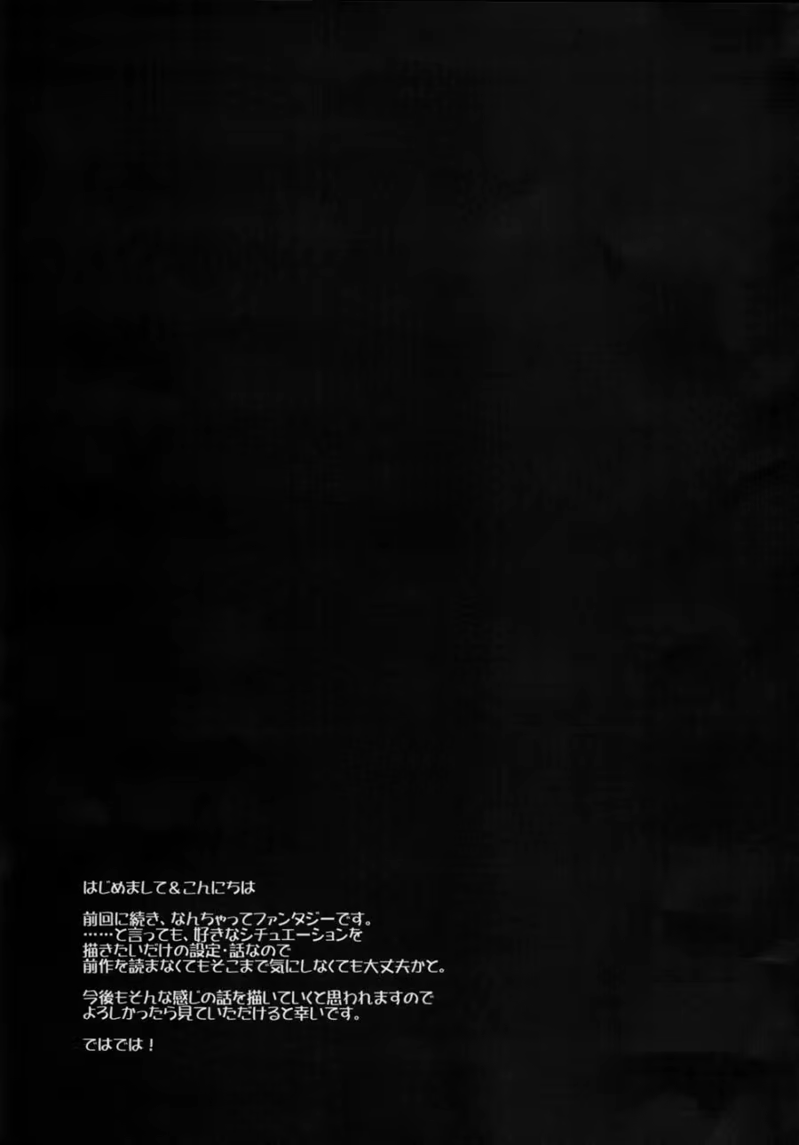 Content 1336881 - 22 페이지