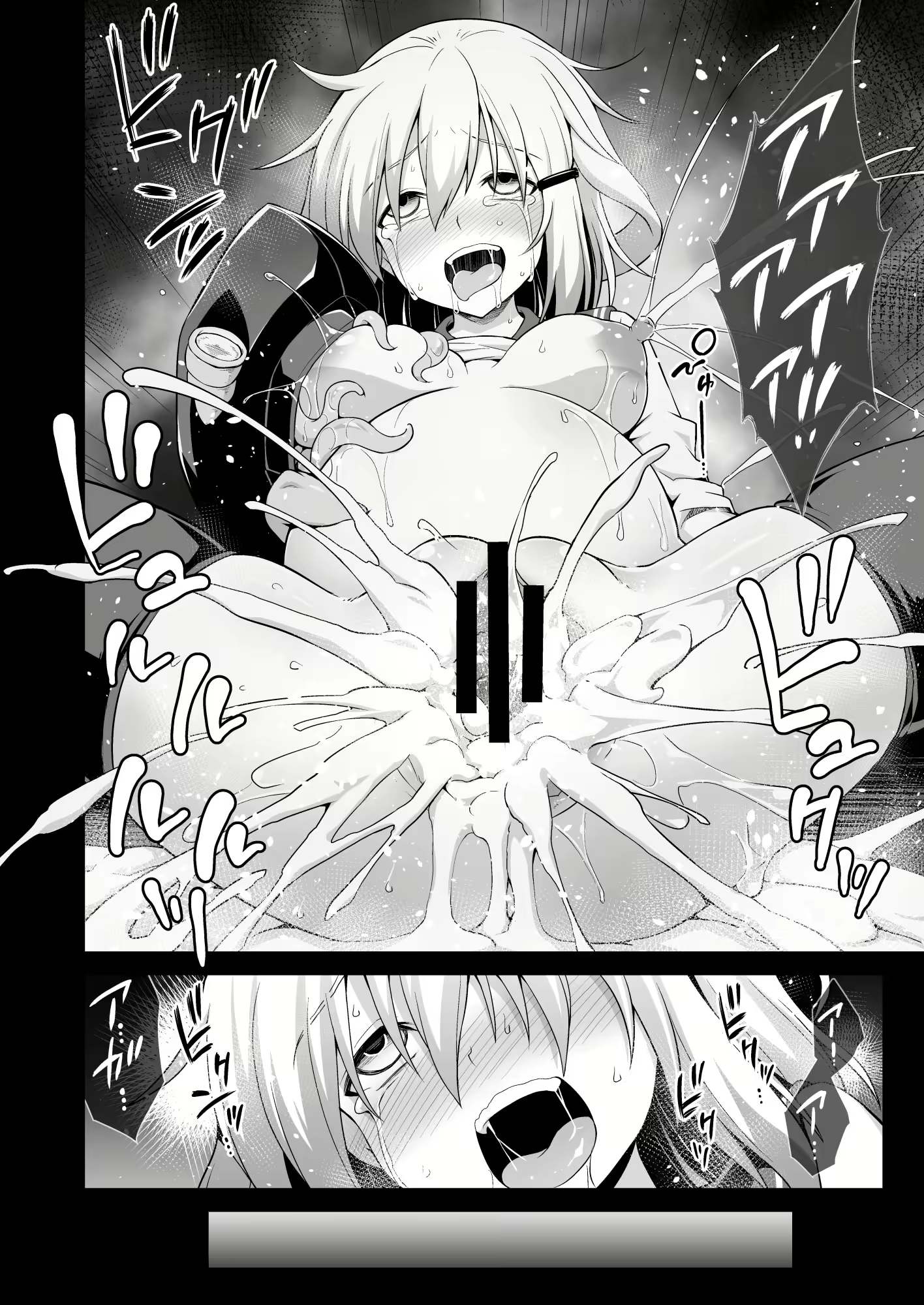Content 1337106 - 28 페이지