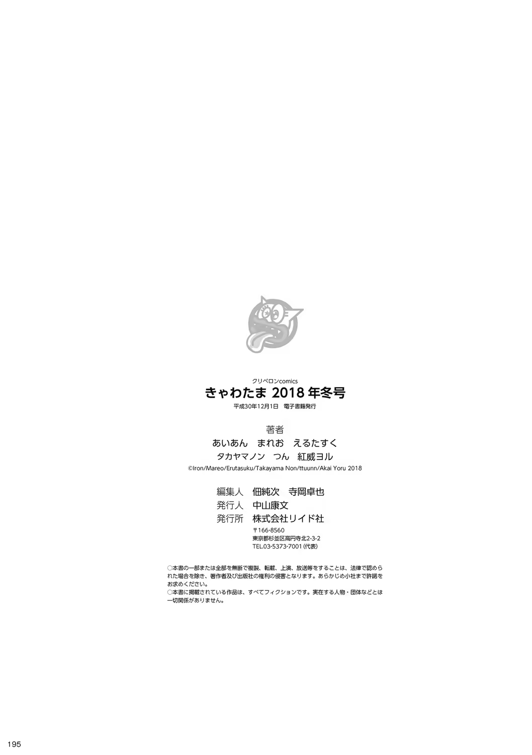 Content 1337138 - 112 페이지