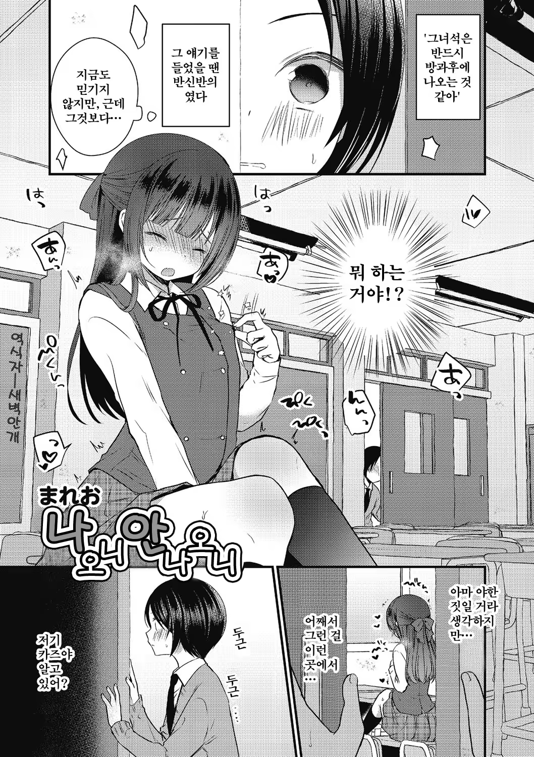 Content 1337138 - 21 페이지