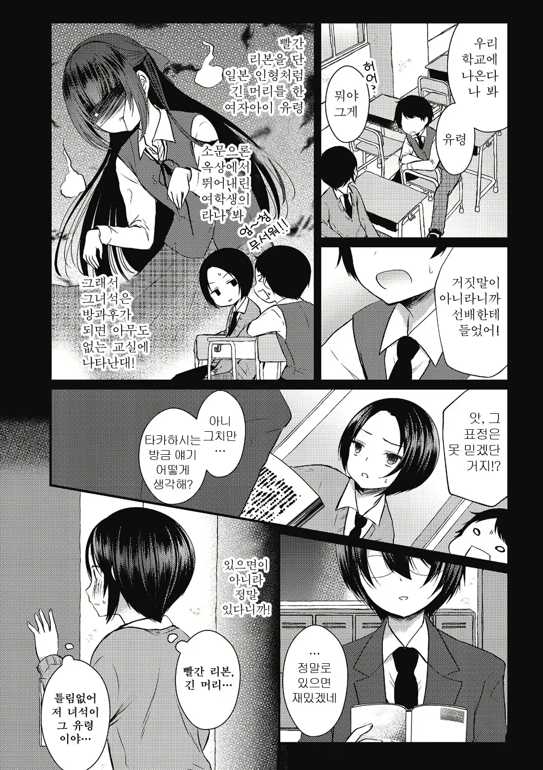 Content 1337138 - 22 페이지
