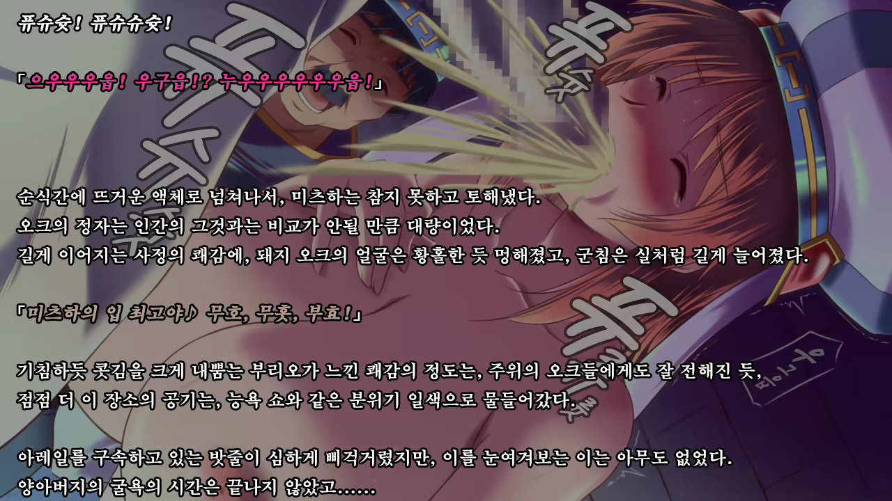 Content 1337164 - 100 페이지