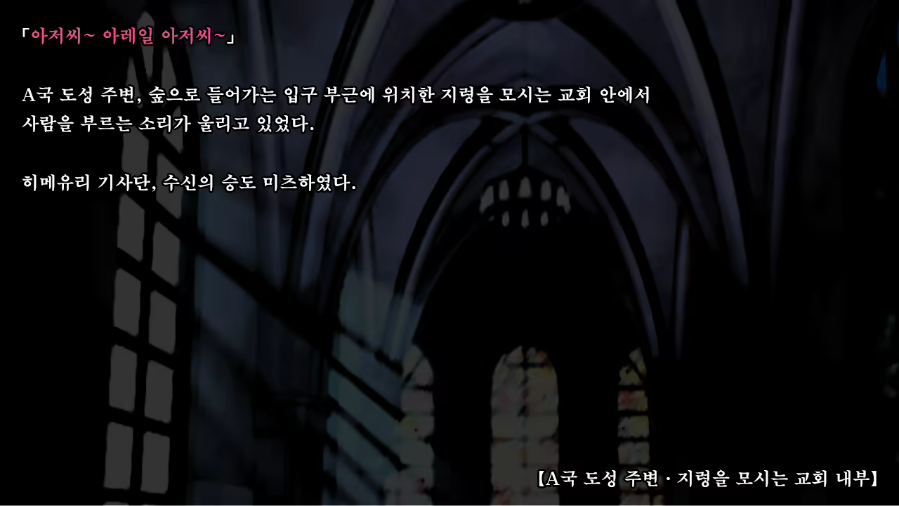 Content 1337164 - 11 페이지