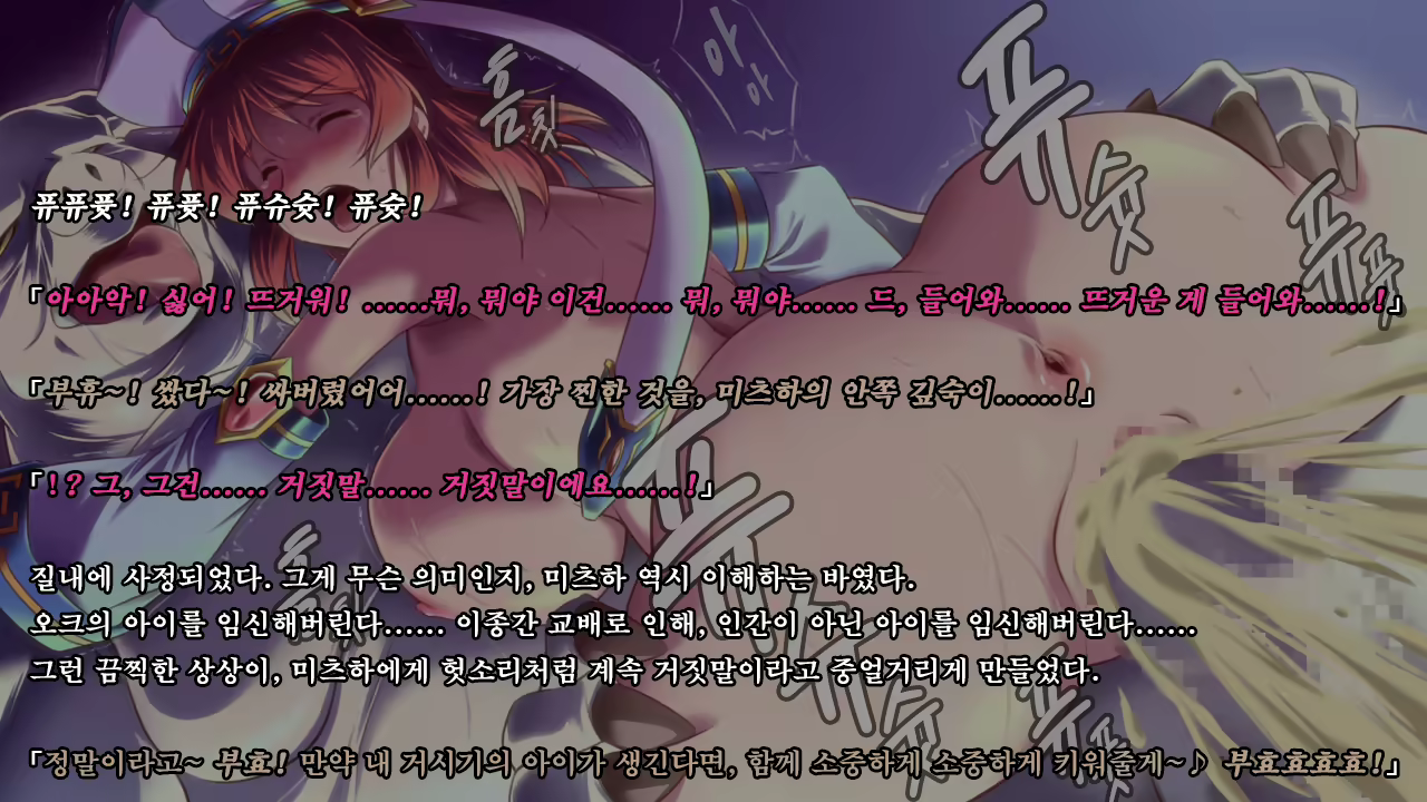 Content 1337164 - 115 페이지
