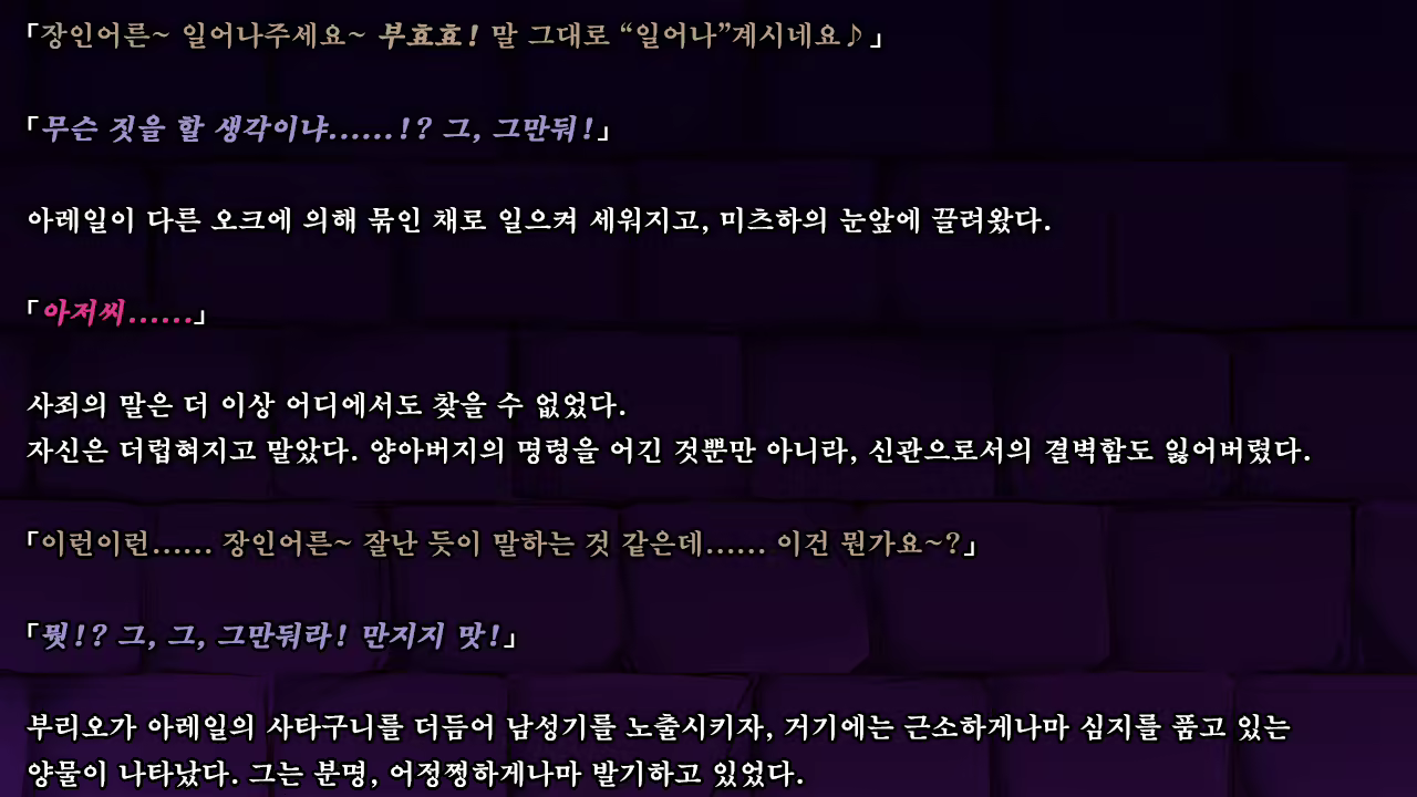 Content 1337164 - 121 페이지