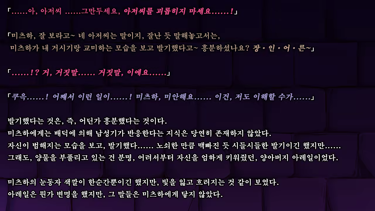 Content 1337164 - 122 페이지