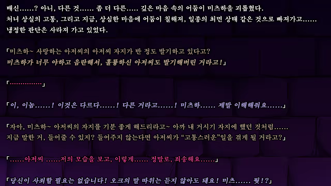Content 1337164 - 123 페이지