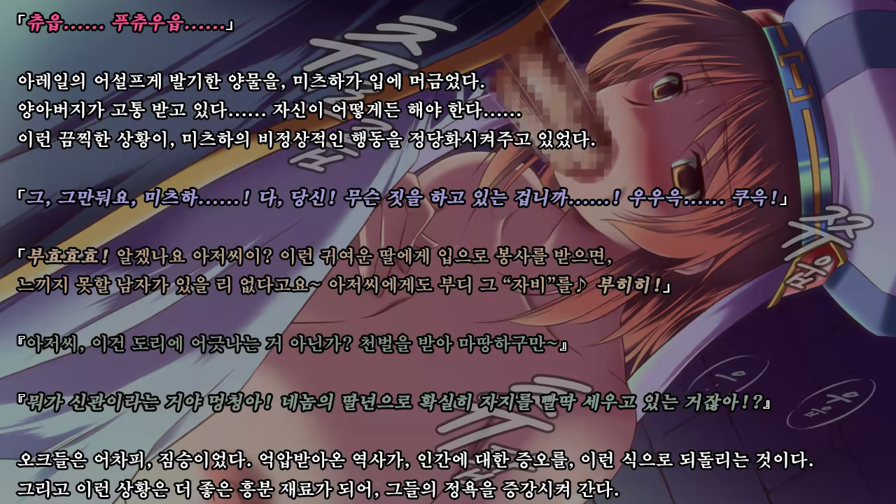 Content 1337164 - 125 페이지