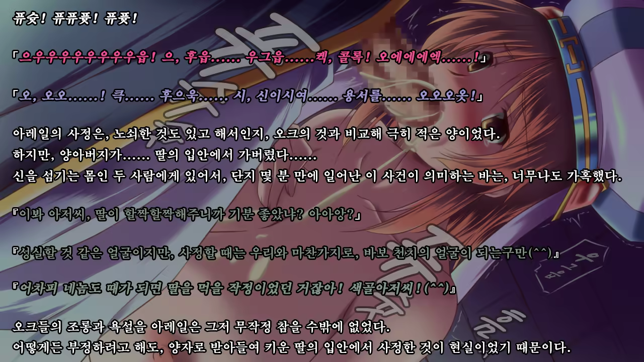 Content 1337164 - 128 페이지