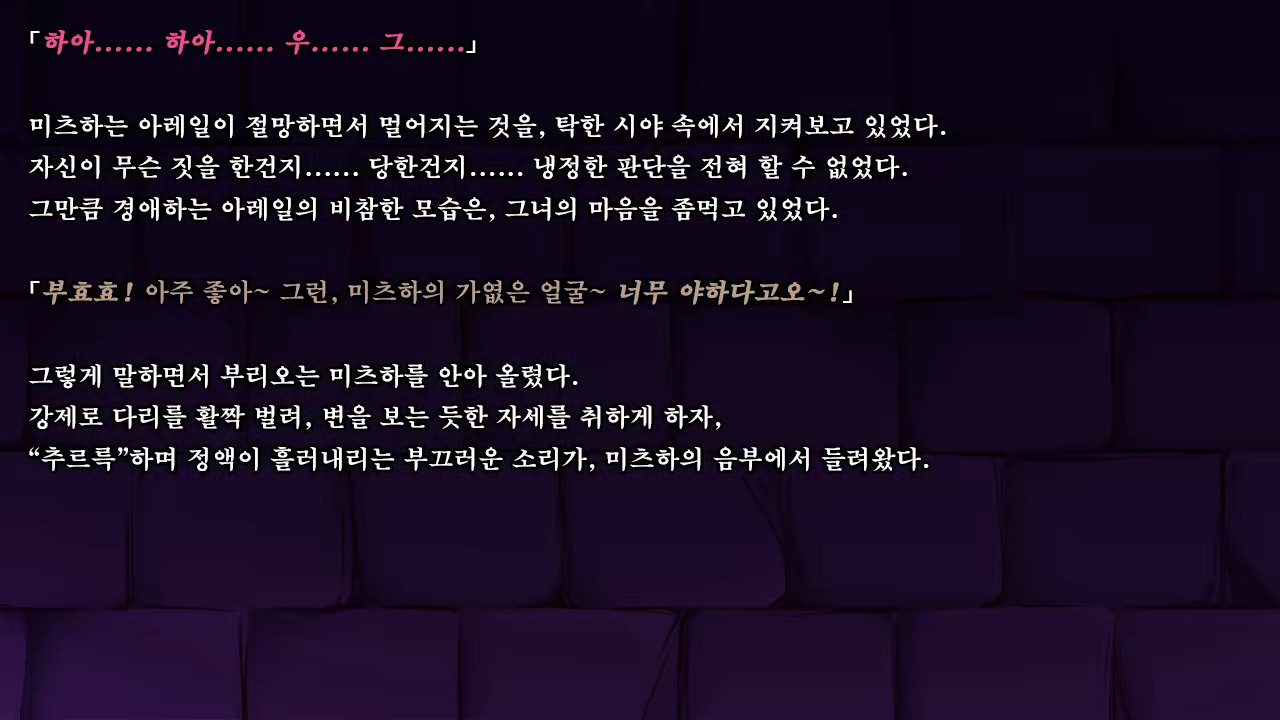 Content 1337164 - 129 페이지