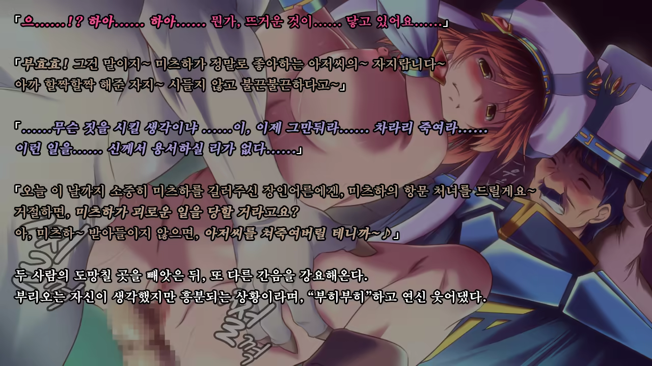 Content 1337164 - 133 페이지