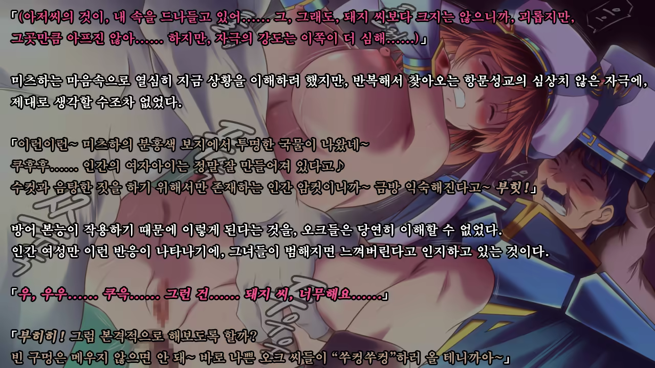 Content 1337164 - 140 페이지