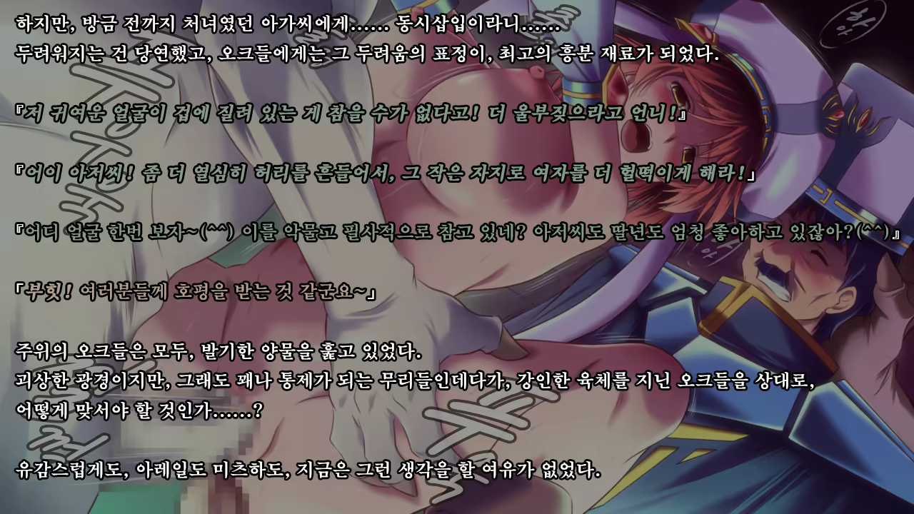 Content 1337164 - 143 페이지