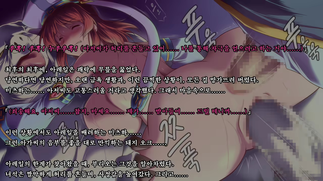 Content 1337164 - 146 페이지