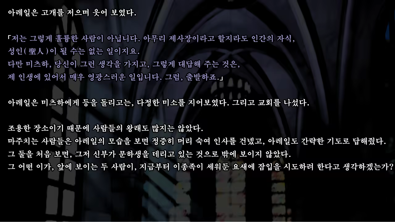 Content 1337164 - 15 페이지