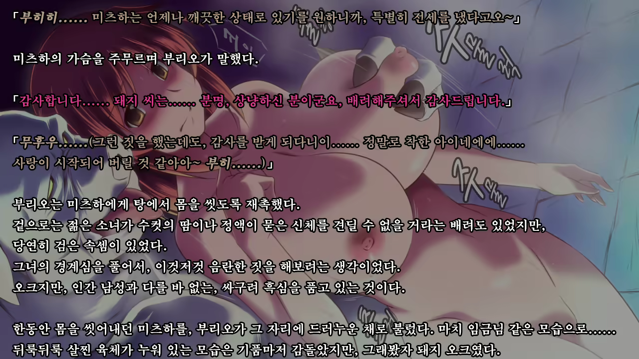 Content 1337164 - 153 페이지