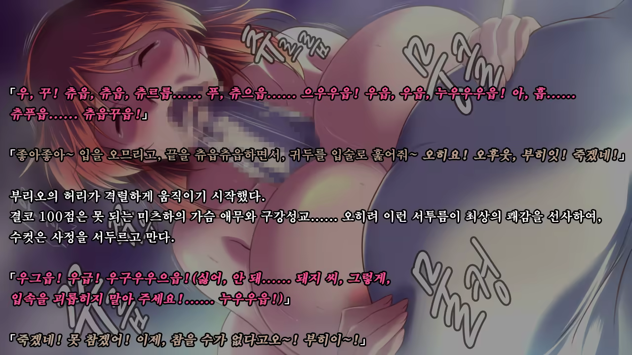 Content 1337164 - 162 페이지