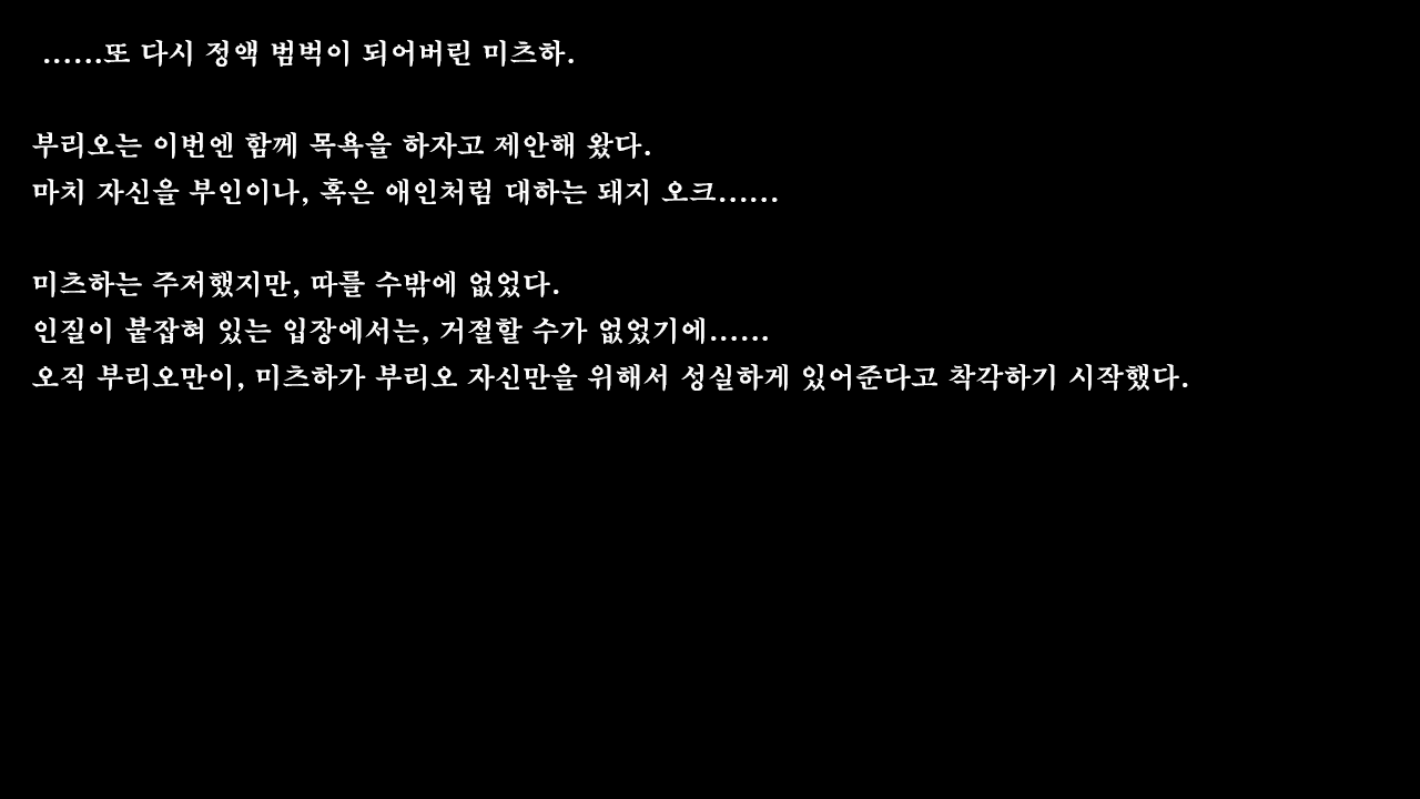 Content 1337164 - 165 페이지