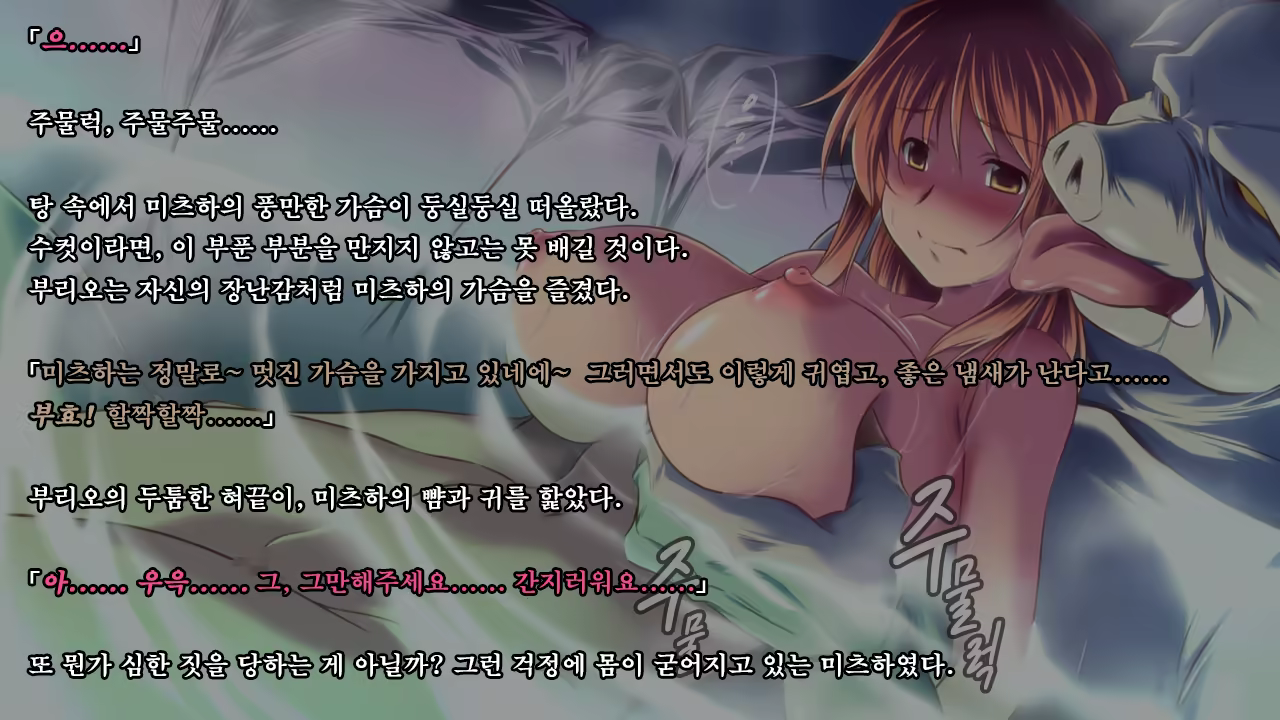 Content 1337164 - 167 페이지