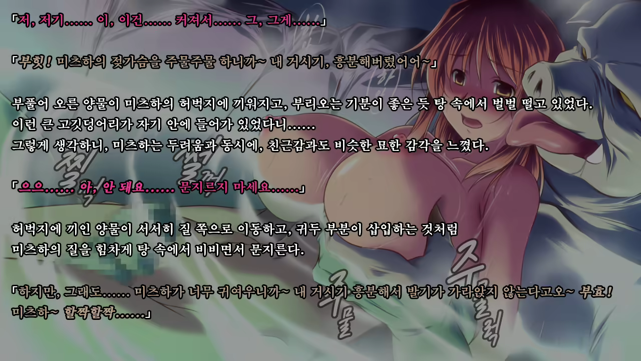 Content 1337164 - 170 페이지