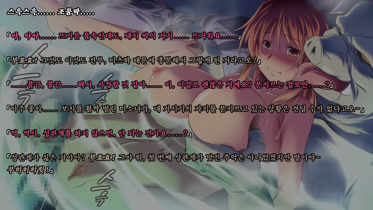 Content 1337164 - 176 페이지