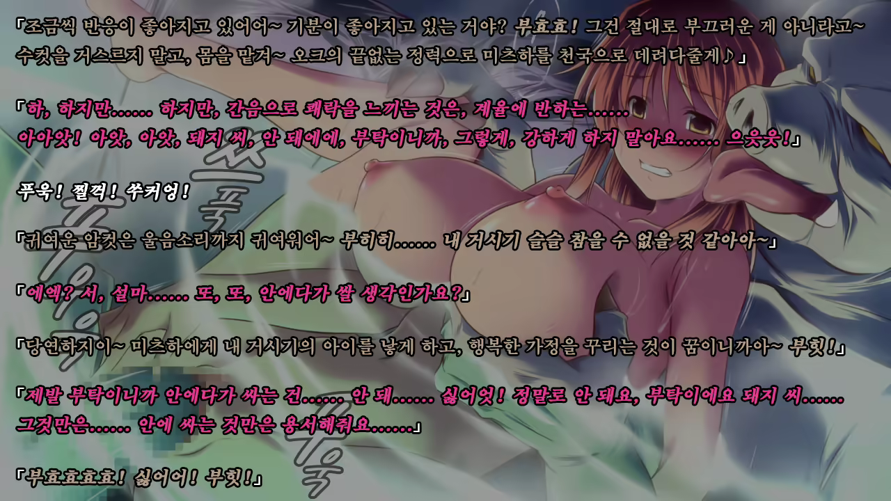 Content 1337164 - 181 페이지