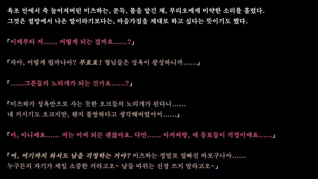 Content 1337164 - 184 페이지