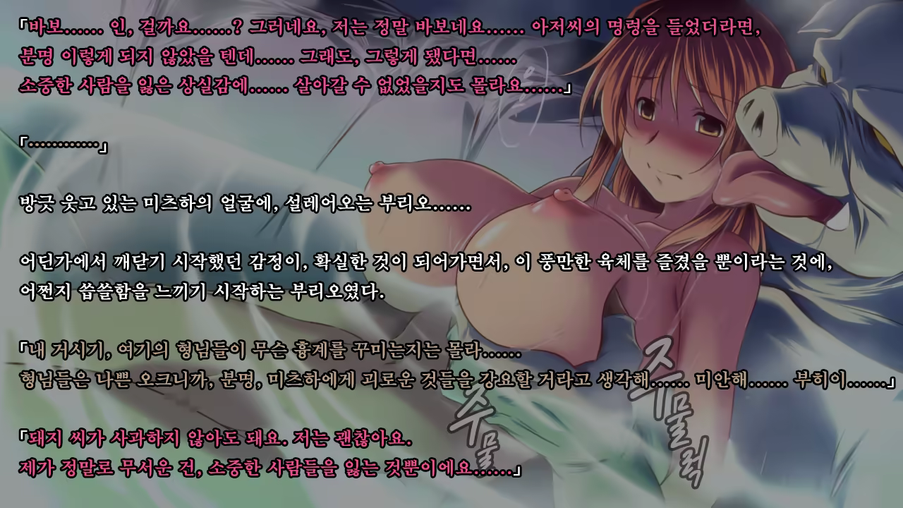 Content 1337164 - 185 페이지