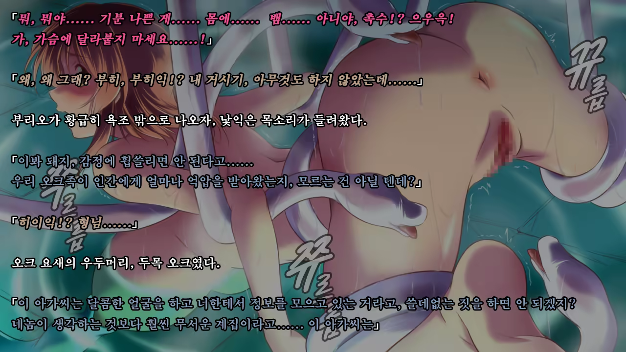Content 1337164 - 190 페이지