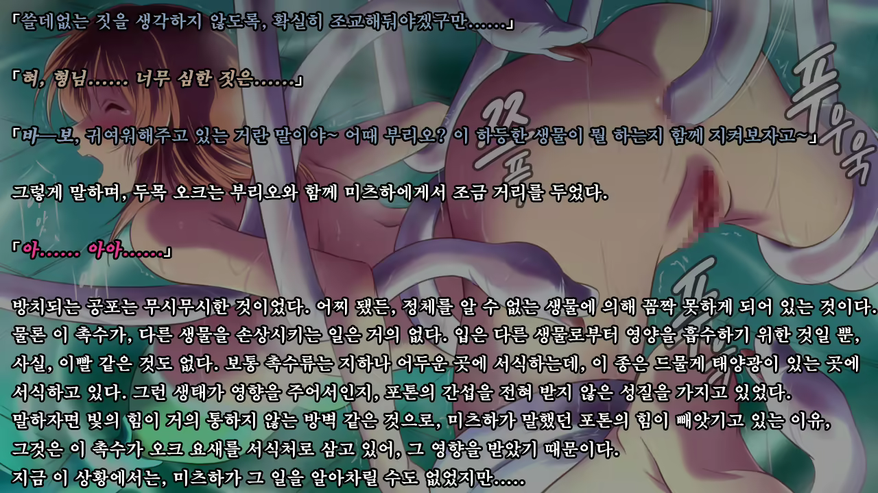 Content 1337164 - 195 페이지